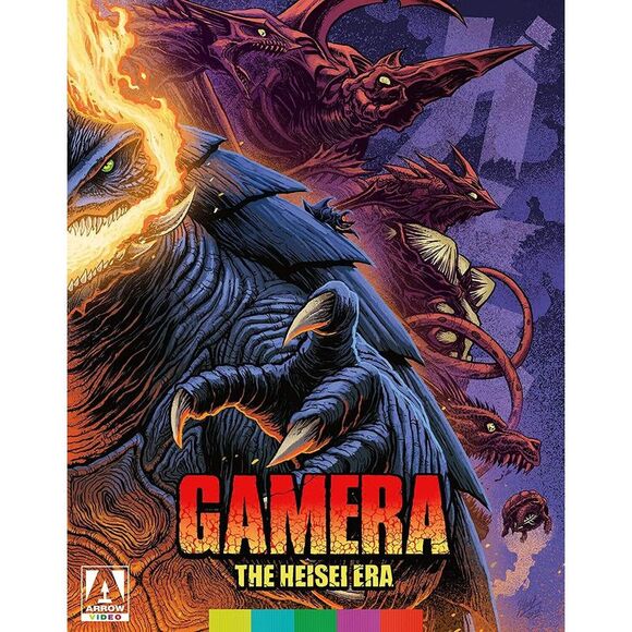 Gamera: The Heisei EraBLU-RAY